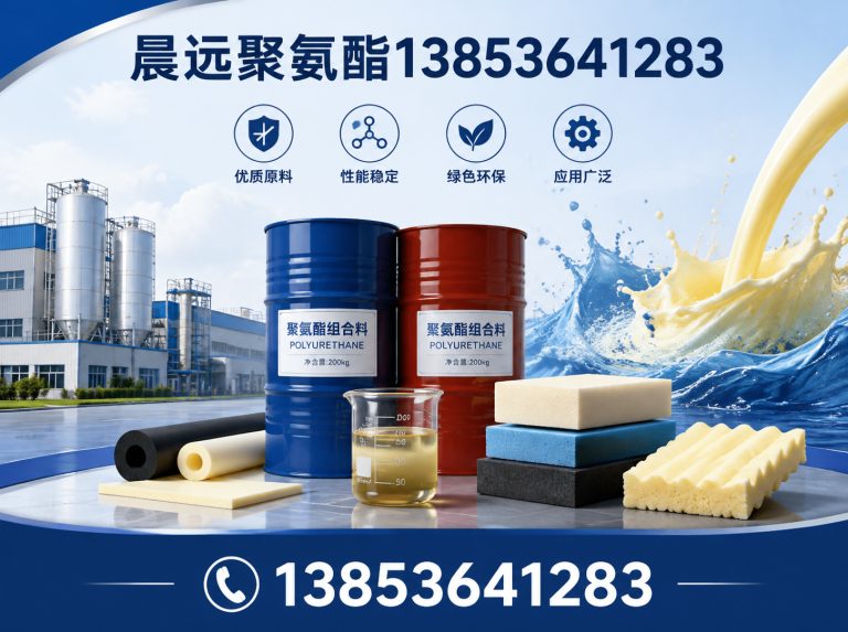 奎文区防腐防水工程展示图